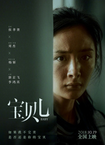 玛克辛免费高清原声电影在线观看